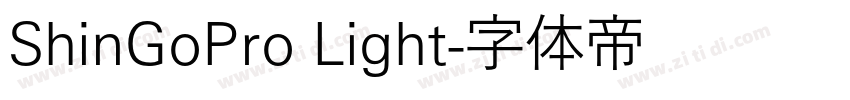 ShinGoPro Light字体转换